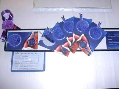 R骄ȯ