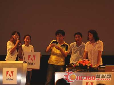 Adobe資深專家現(xiàn)場抽獎(jiǎng)