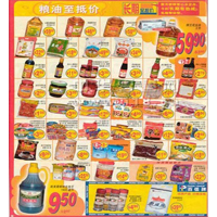 ӡˢDMVO(sh)Ӌ(j)ӡˢ(bo)r(ji)
